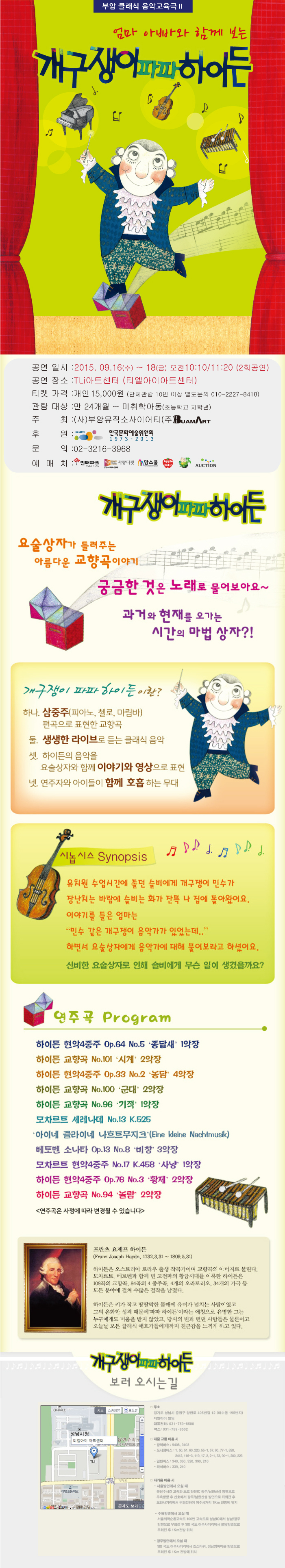 소개 이미지