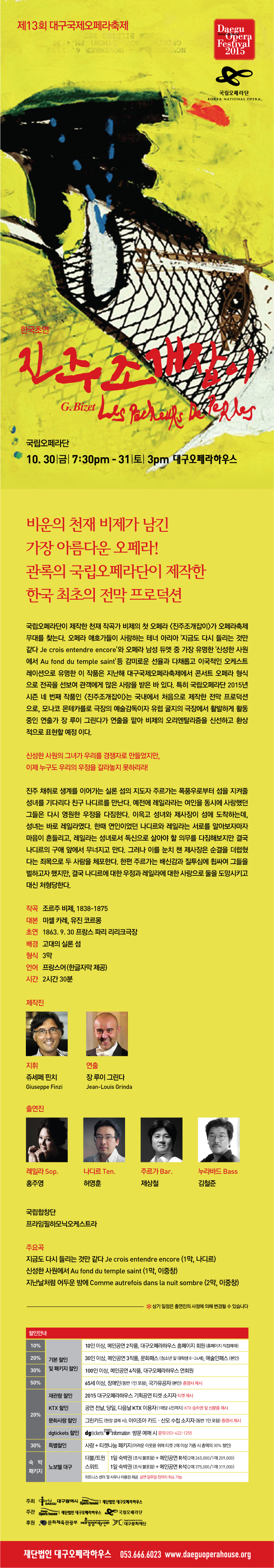 소개 이미지