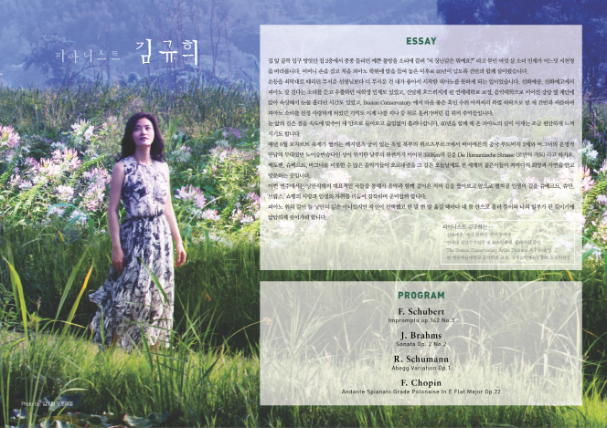 소개 이미지