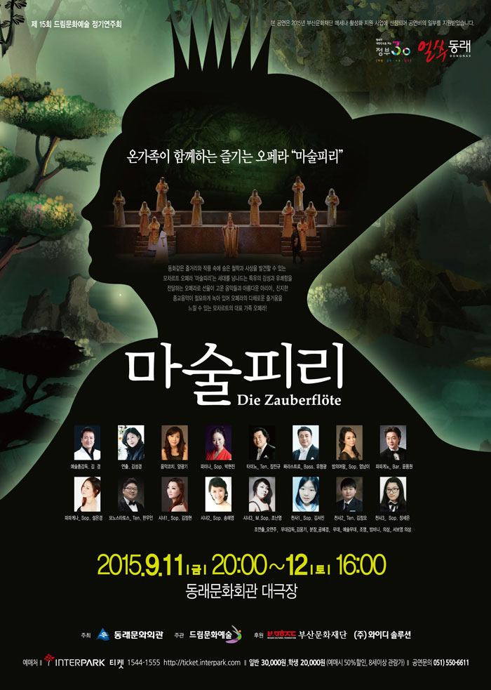 소개 이미지