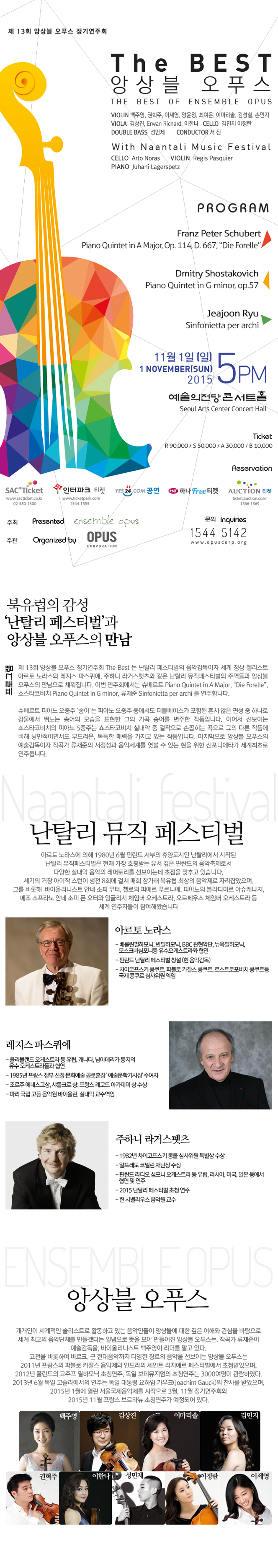 소개 이미지