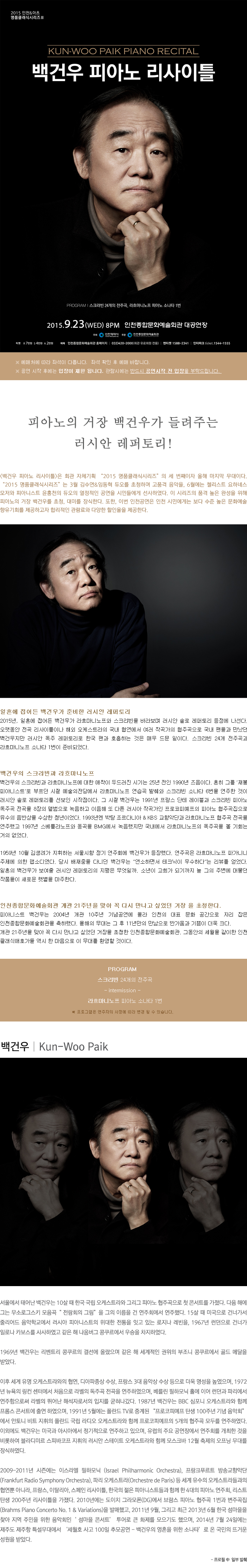 소개 이미지