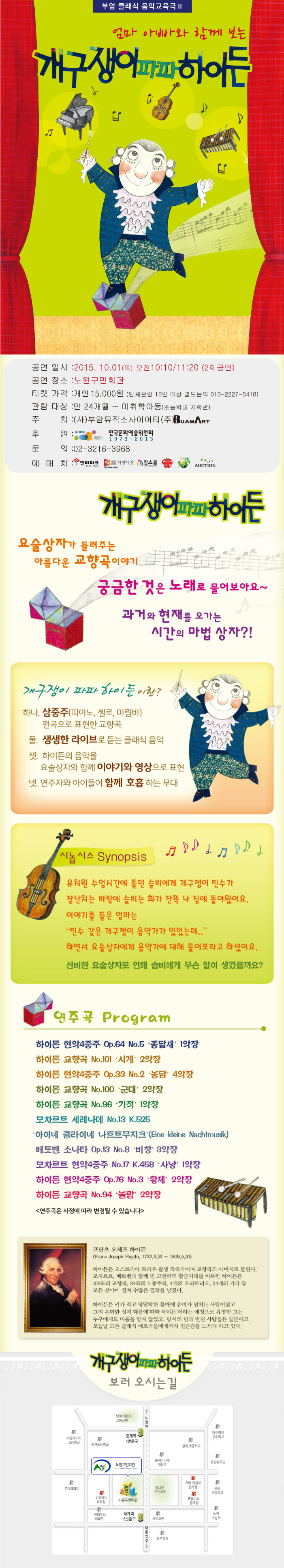 소개 이미지