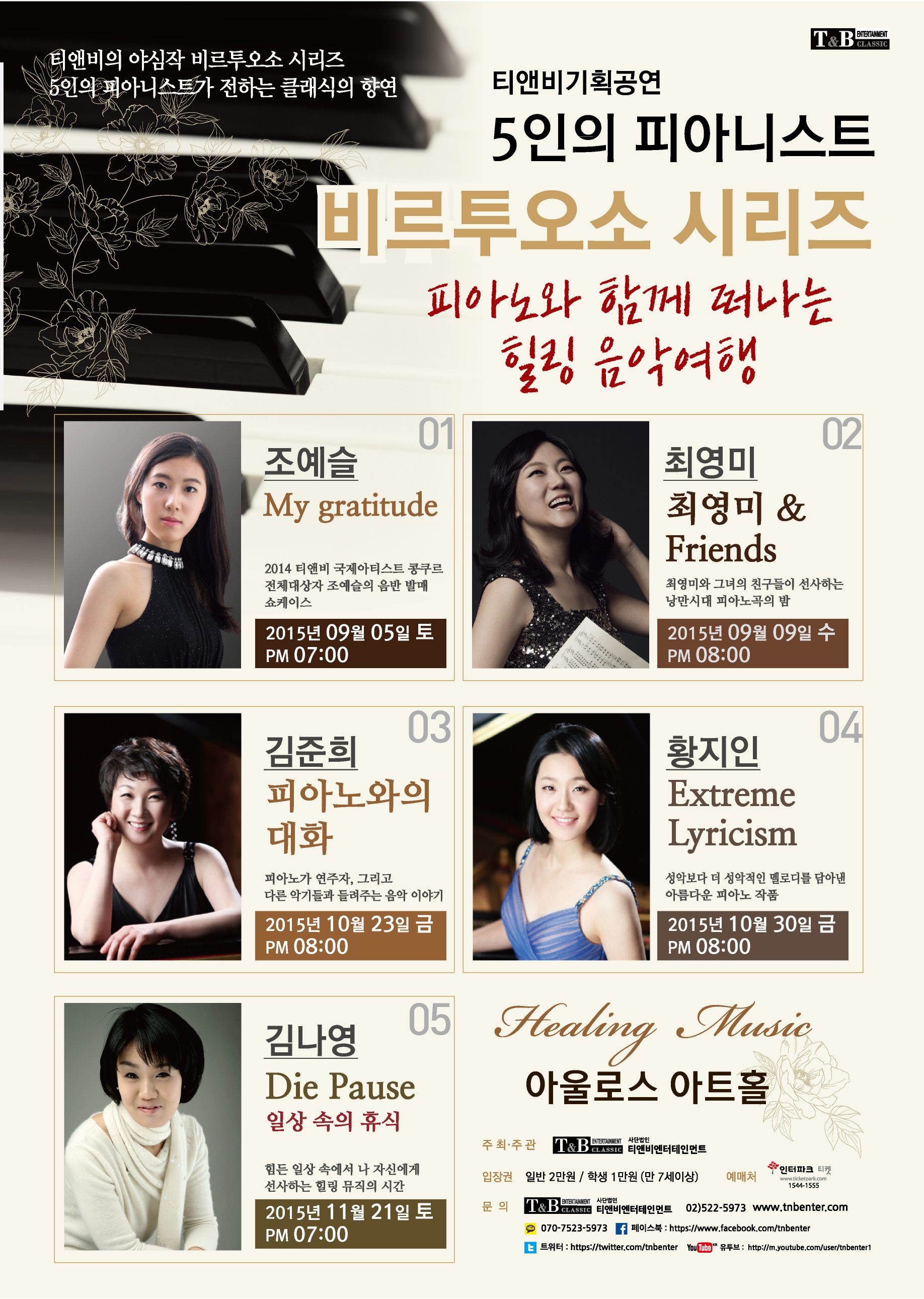 소개 이미지