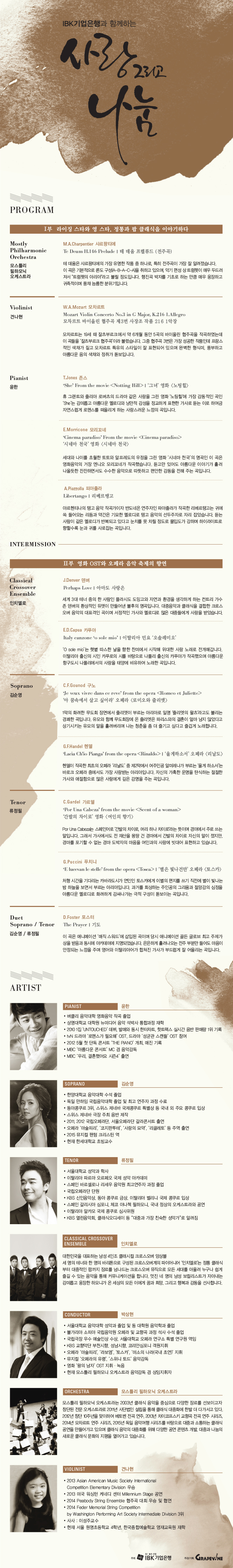 소개 이미지