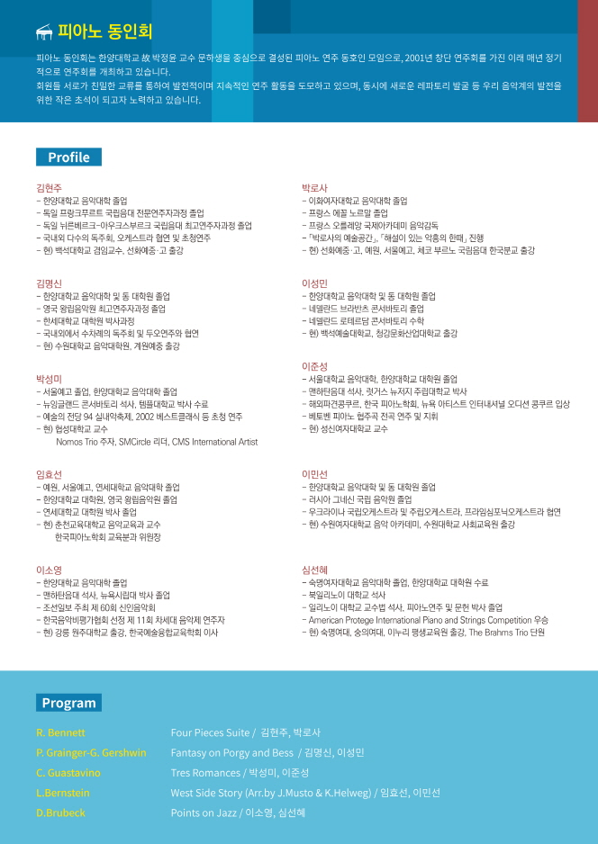 소개 이미지