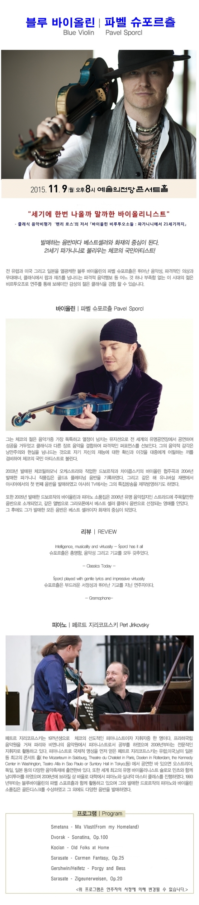 소개 이미지