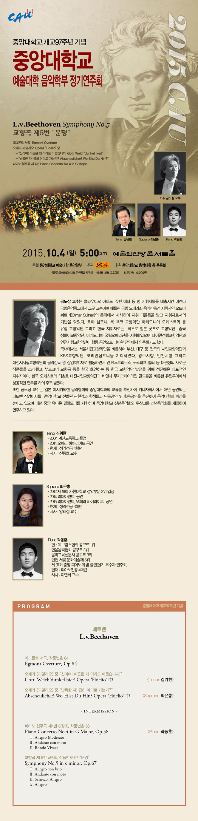 소개 이미지