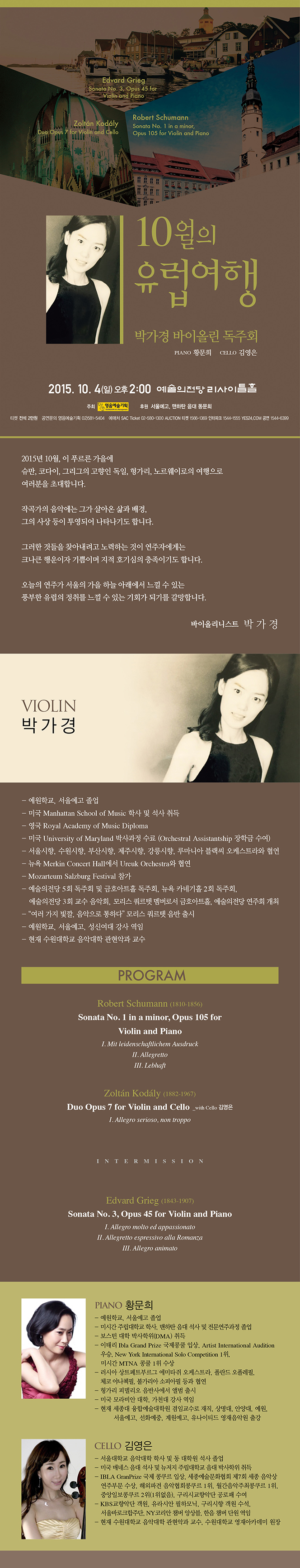 소개 이미지