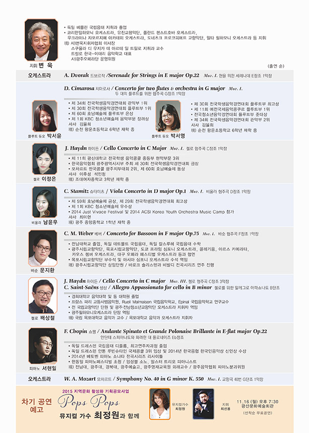 소개 이미지