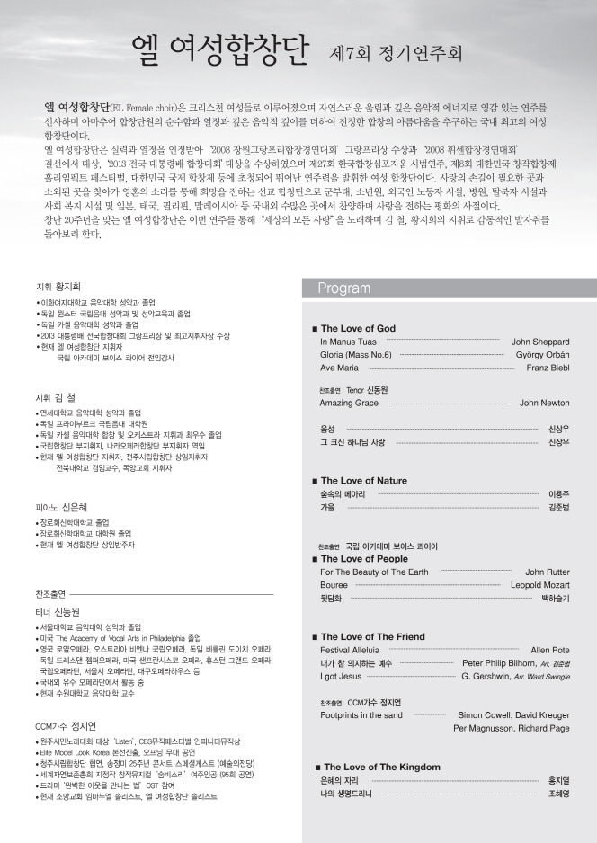 소개 이미지