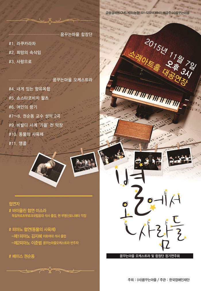 소개 이미지