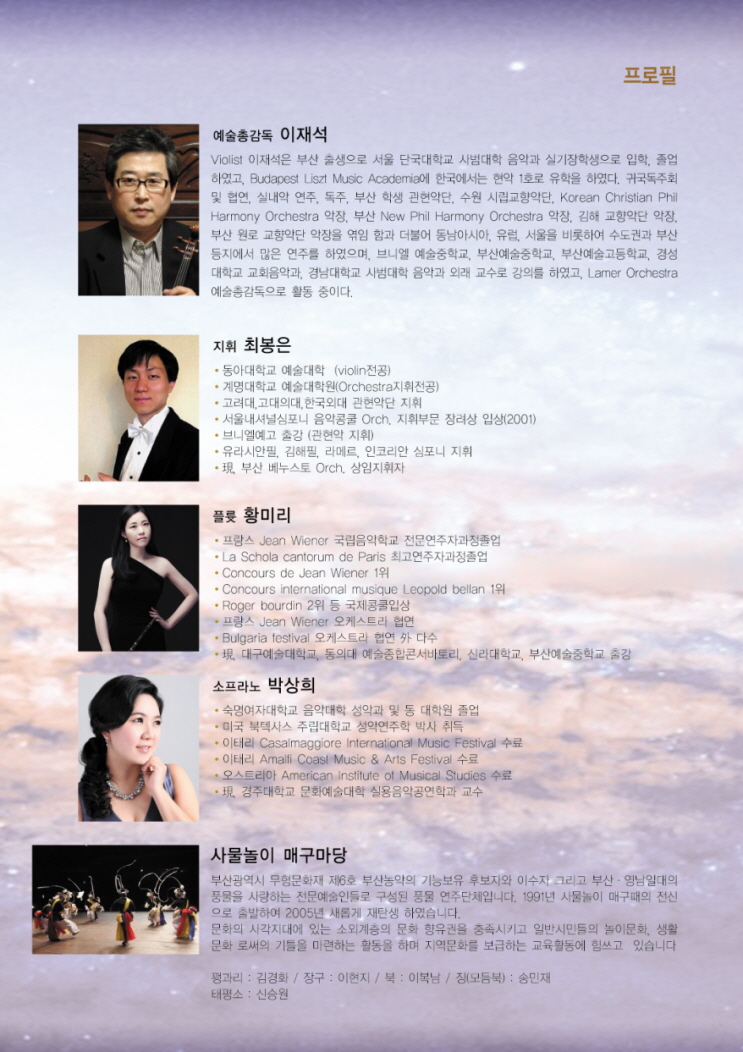 소개 이미지