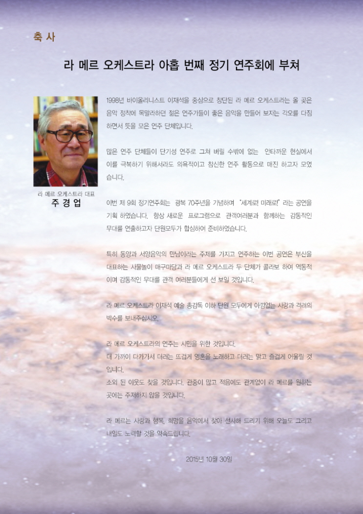 소개 이미지