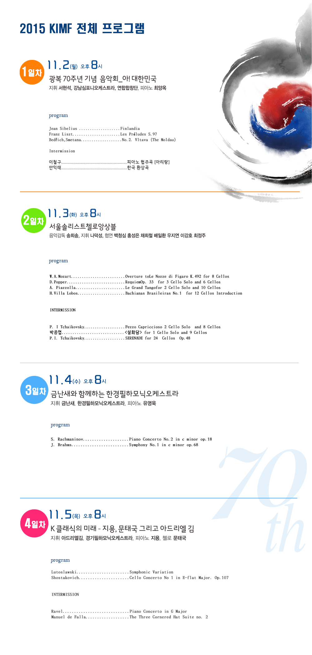 소개 이미지