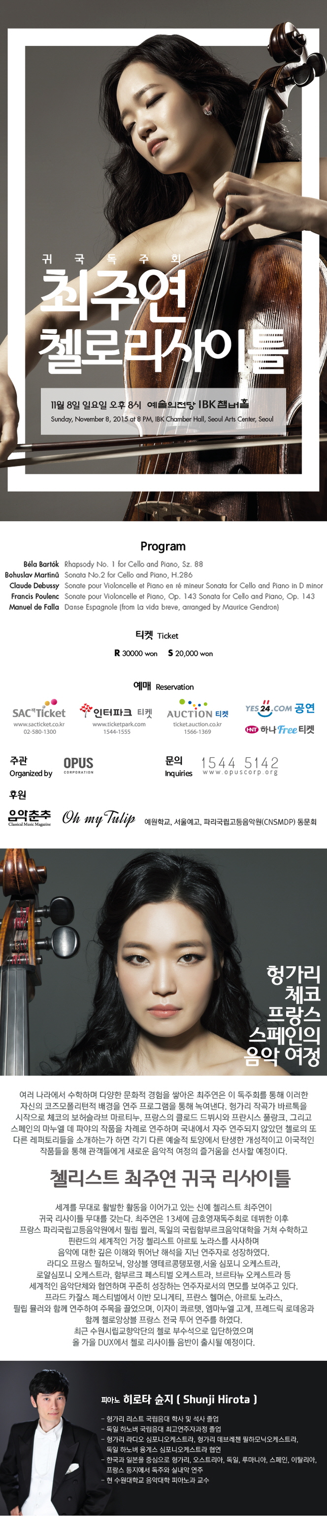 소개 이미지