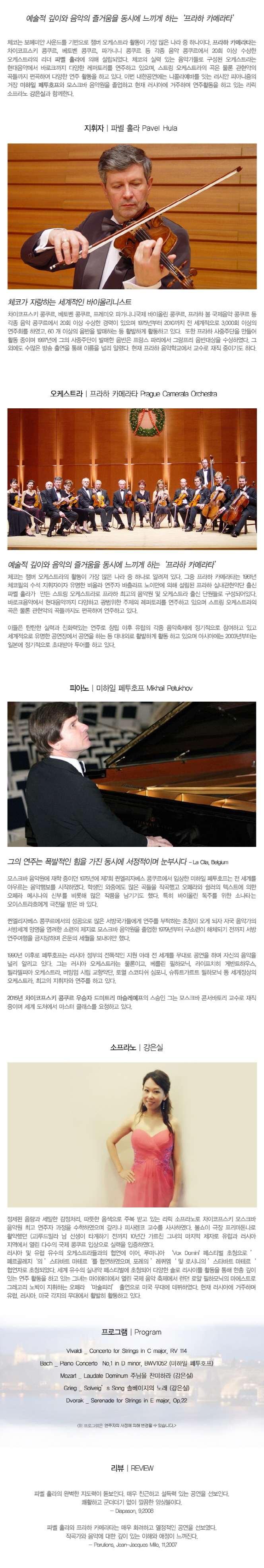 소개 이미지