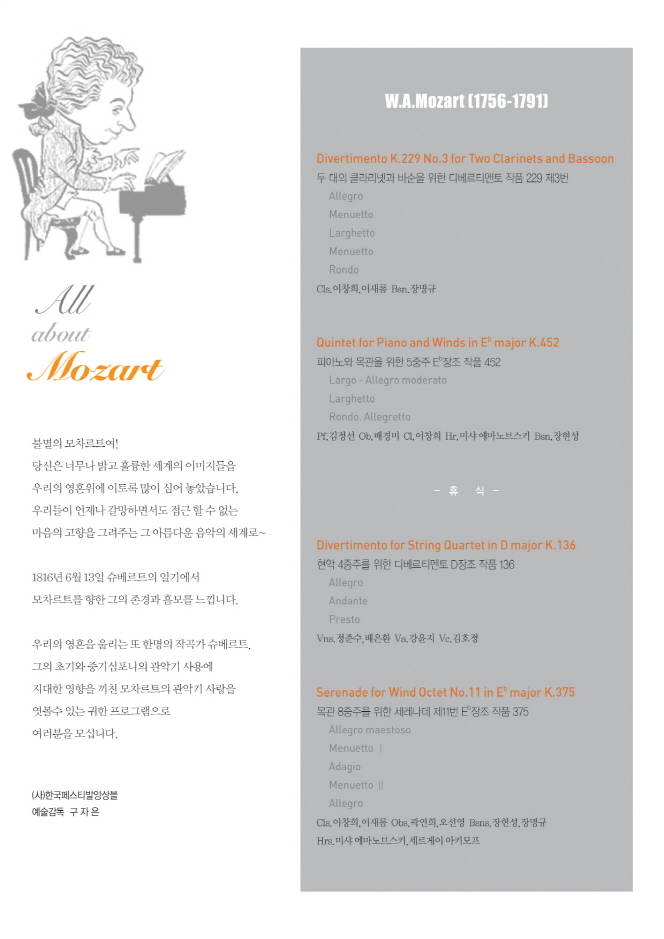 소개 이미지