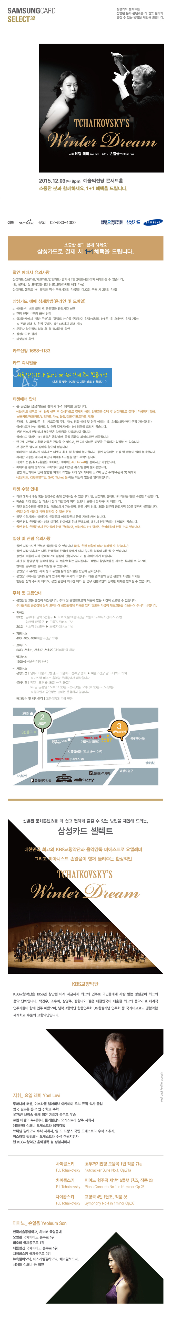 소개 이미지