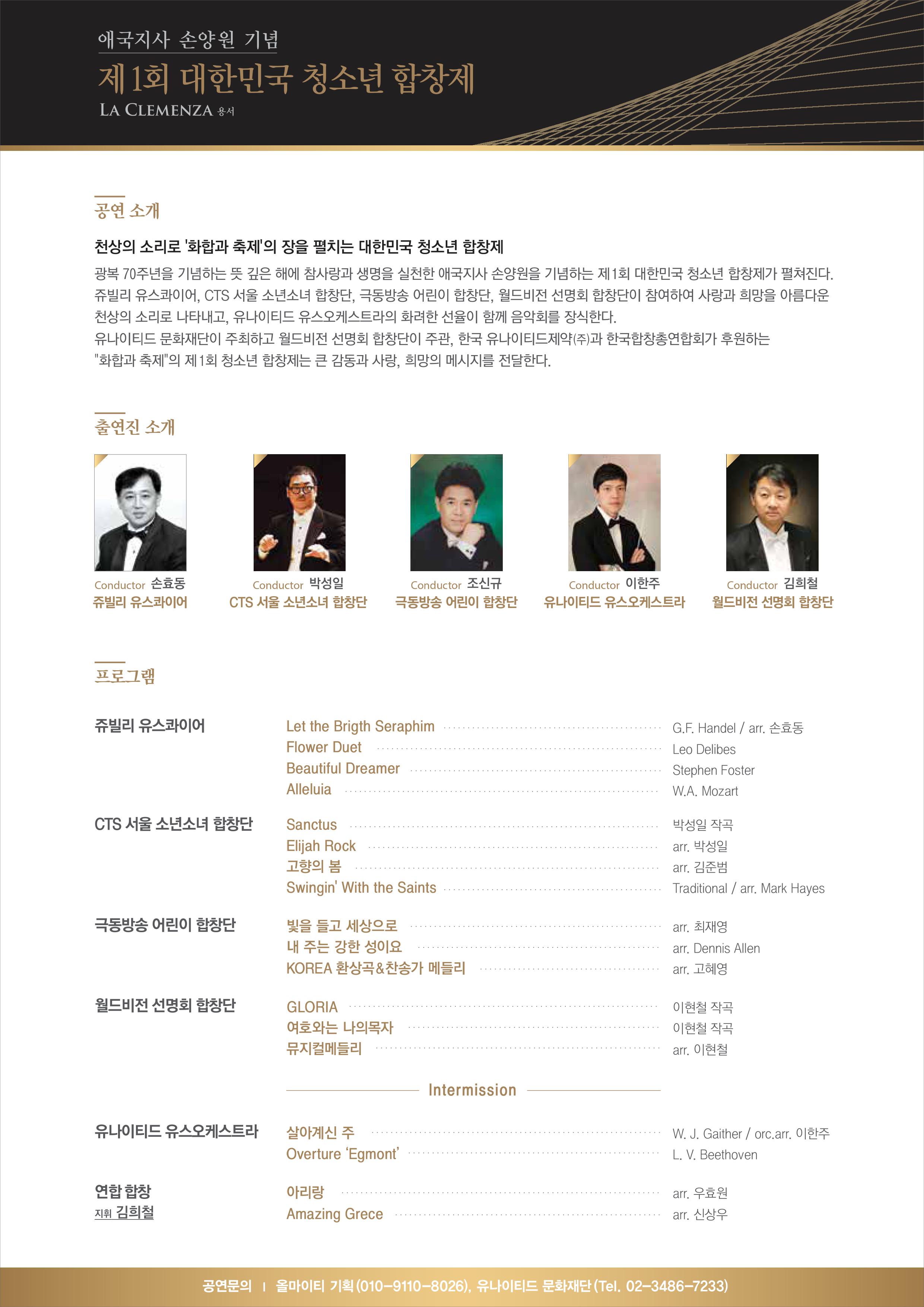 소개 이미지