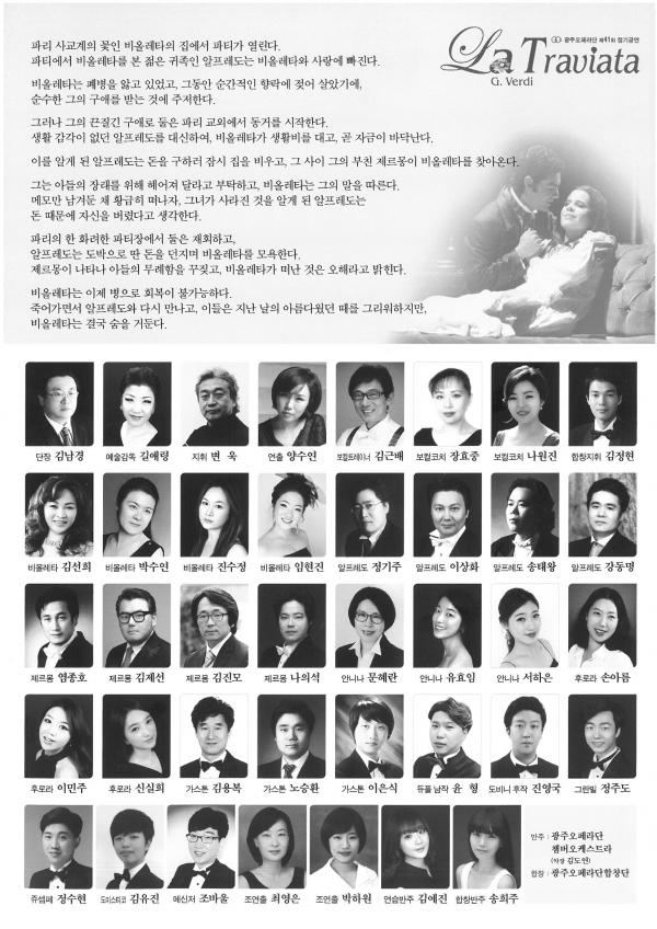 소개 이미지