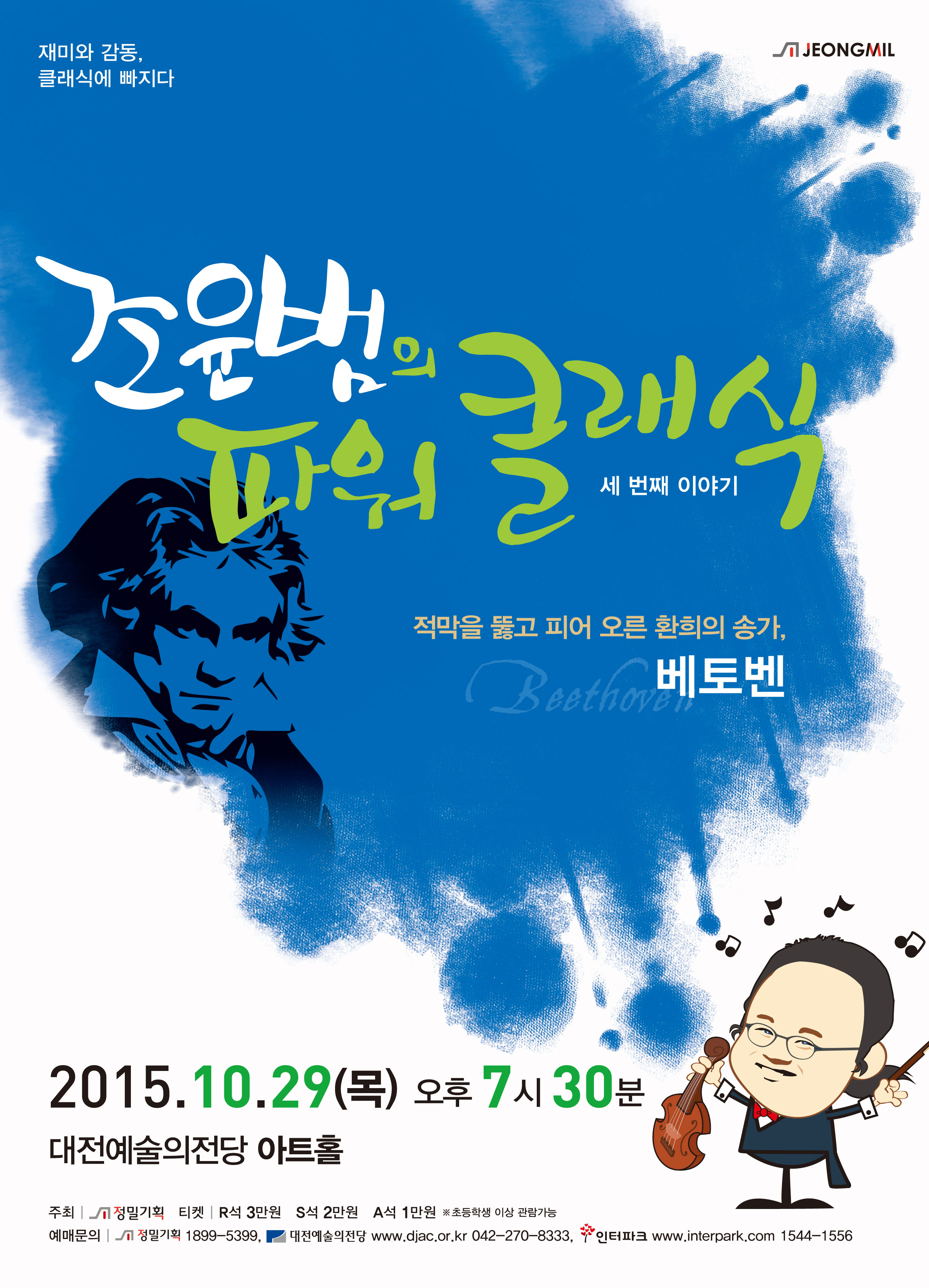 소개 이미지