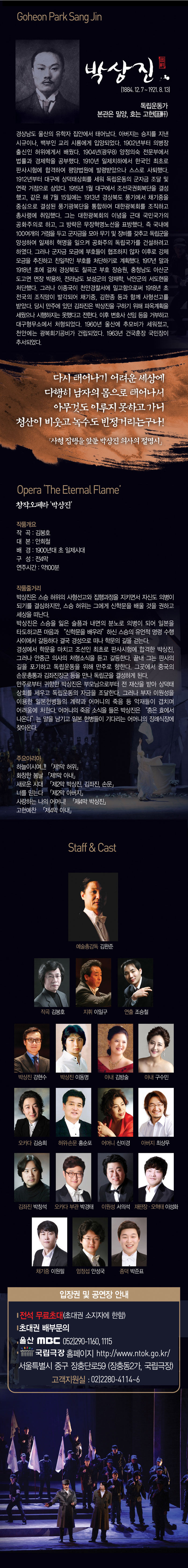 소개 이미지