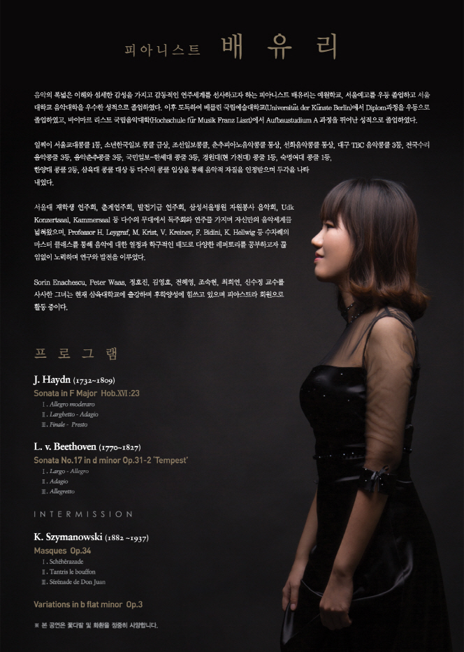 소개 이미지