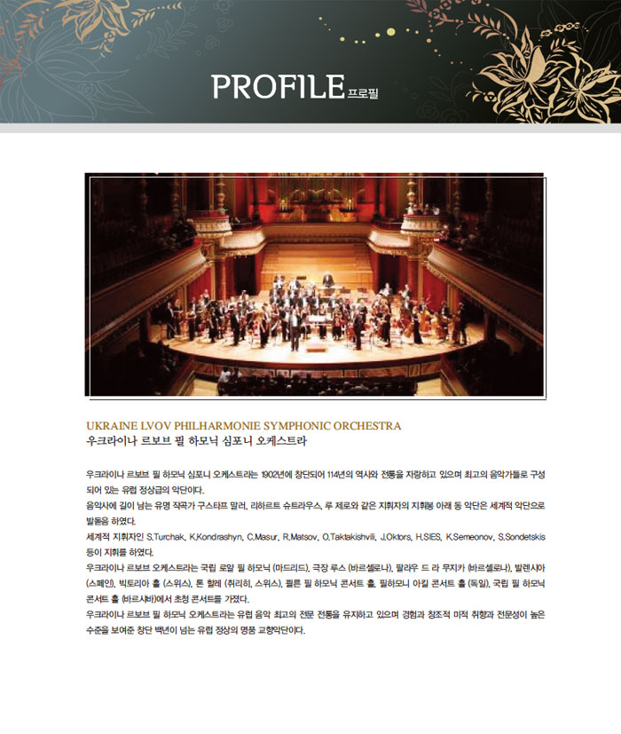 소개 이미지