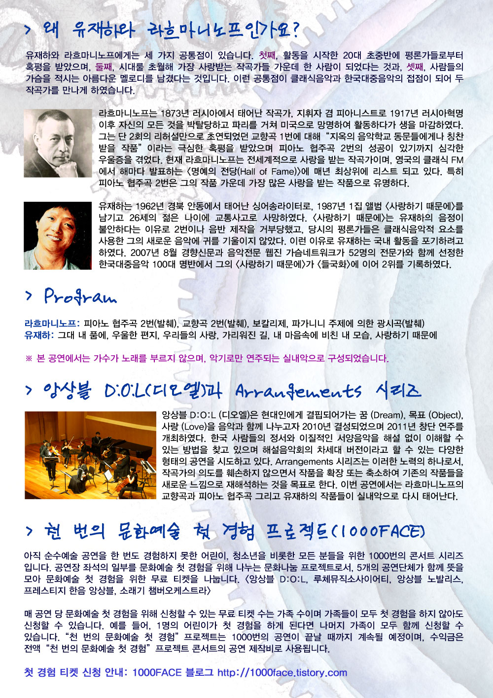 소개 이미지