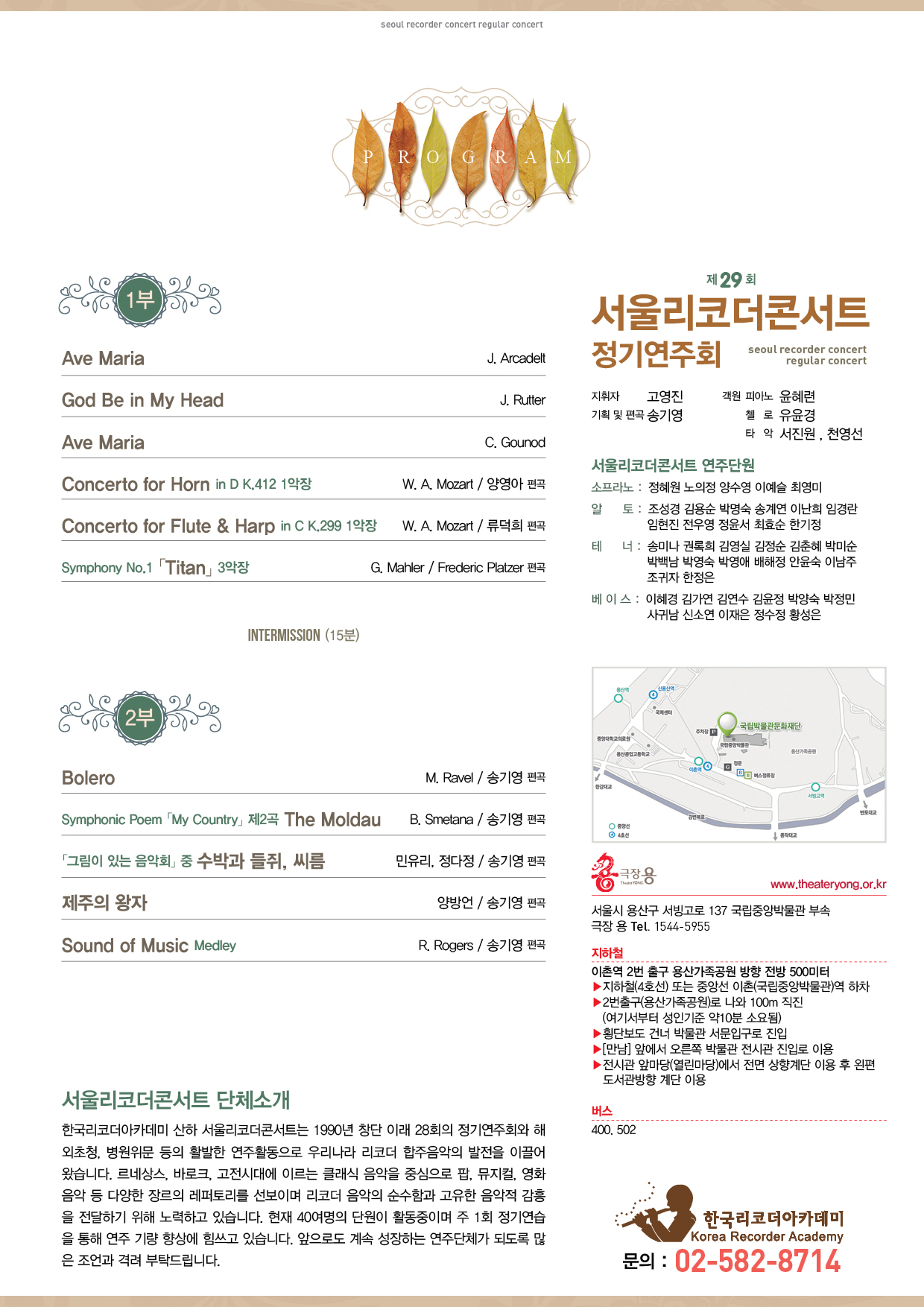 소개 이미지