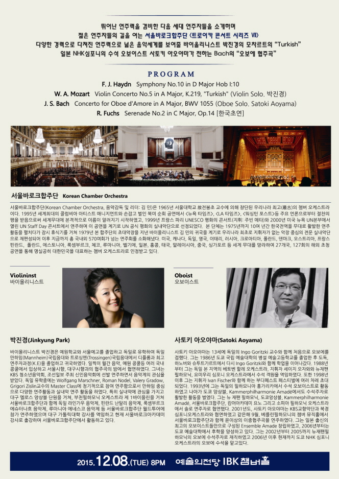 소개 이미지