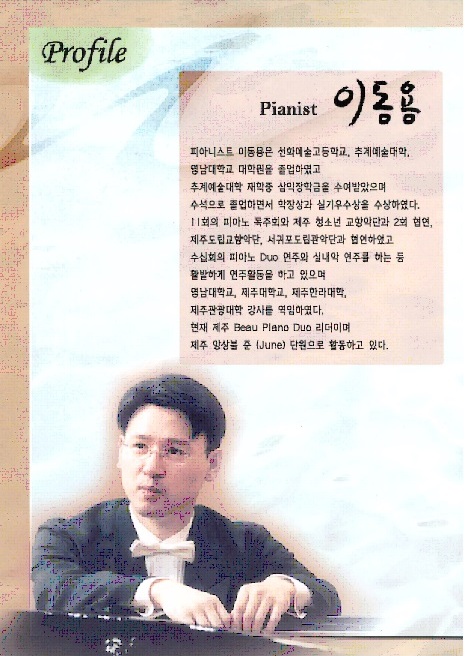 소개 이미지