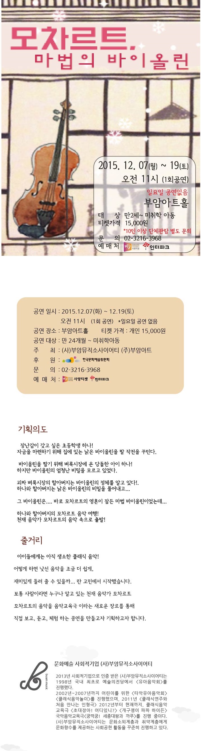 소개 이미지