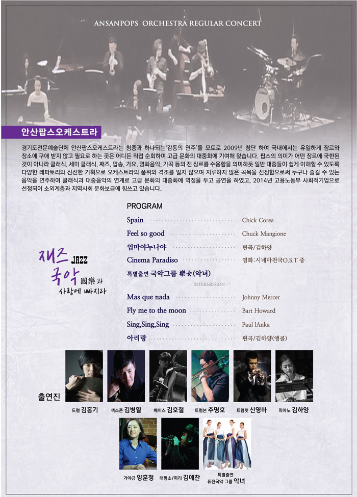 소개 이미지