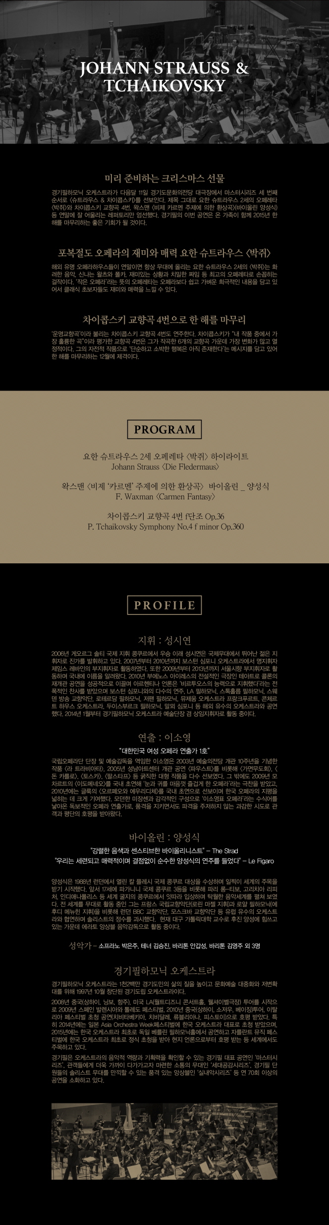 소개 이미지