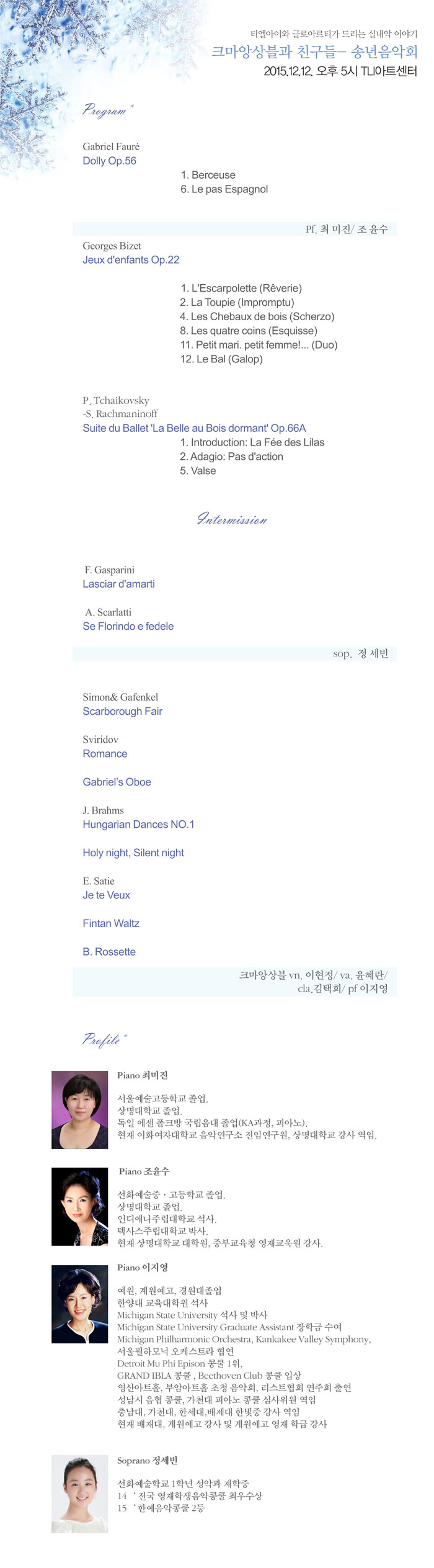 소개 이미지