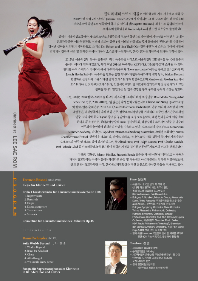 소개 이미지