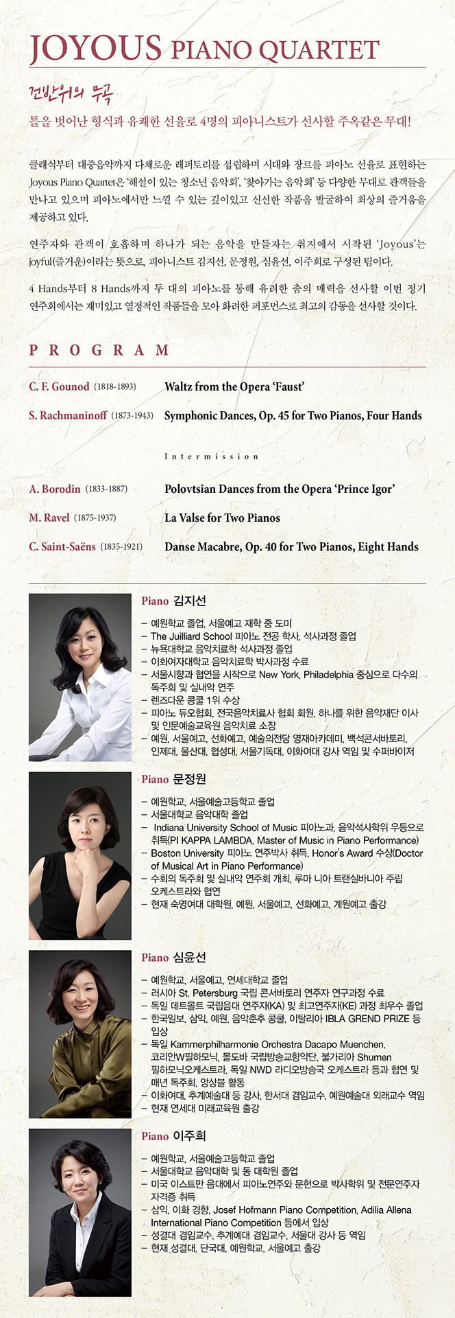 소개 이미지