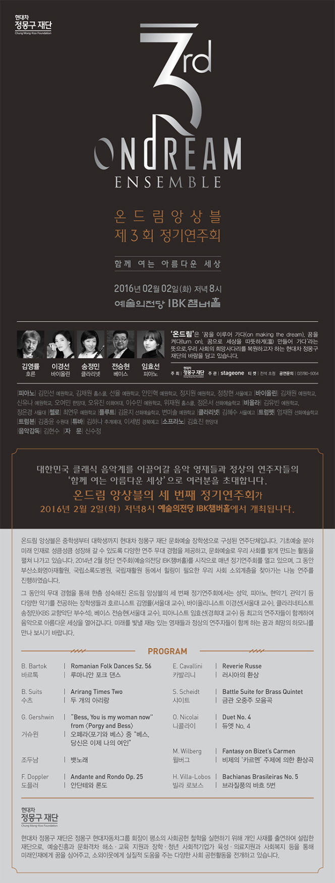 소개 이미지