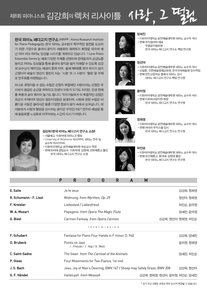 소개 이미지