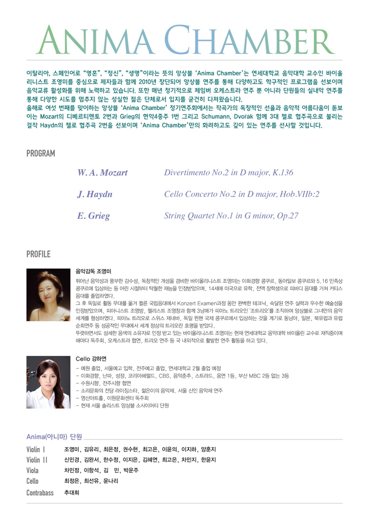 소개 이미지