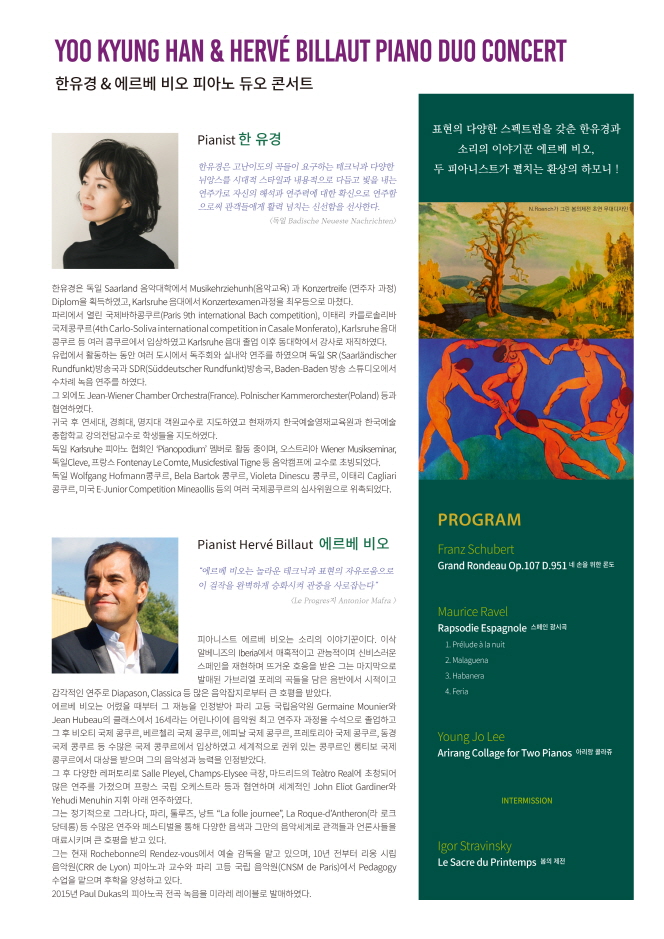 소개 이미지