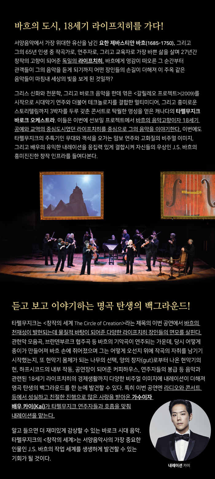 소개 이미지