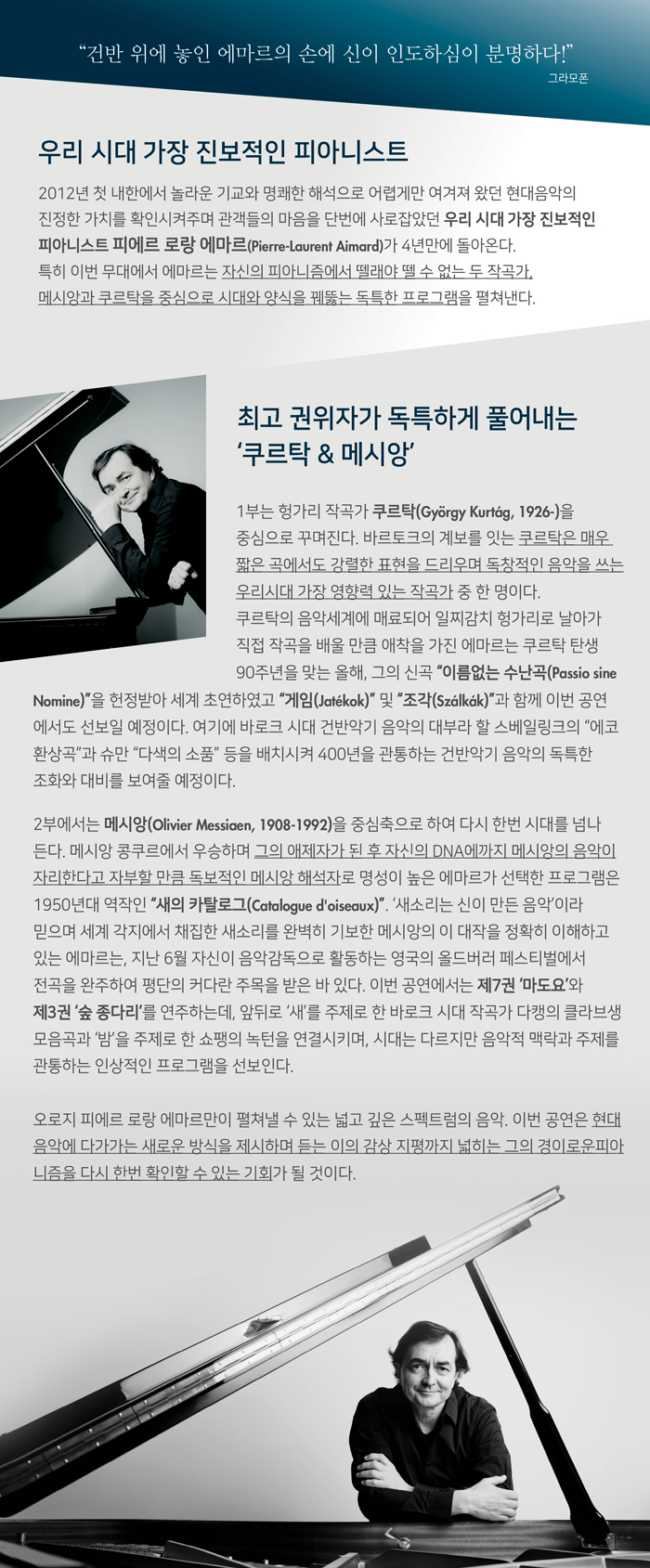 소개 이미지