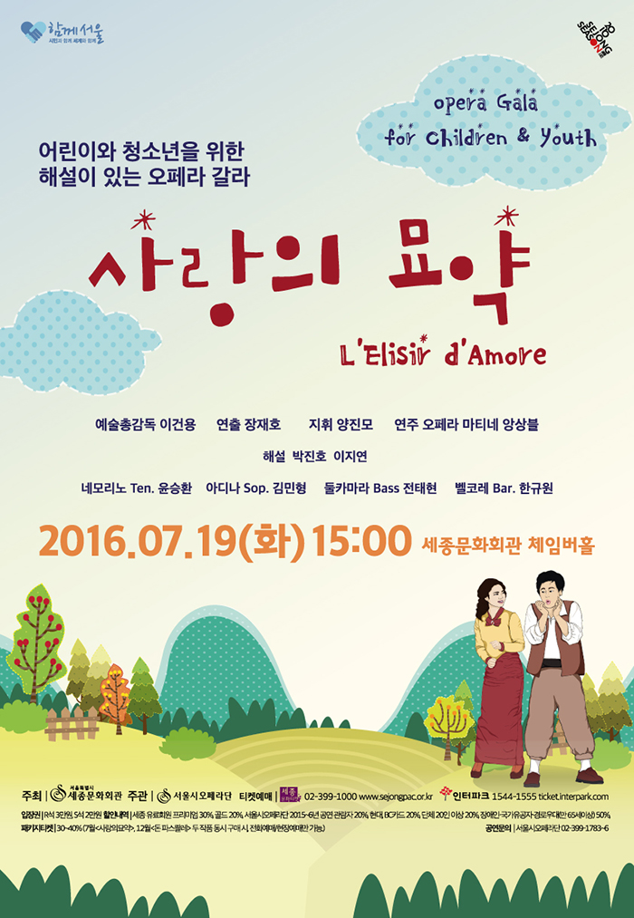 소개 이미지