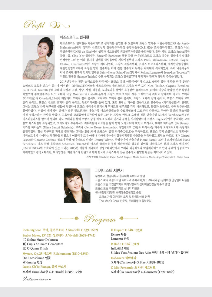 소개 이미지