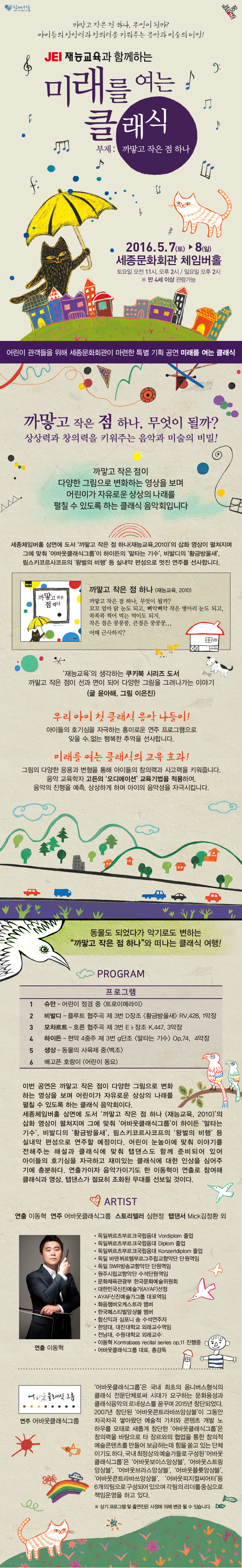 소개 이미지