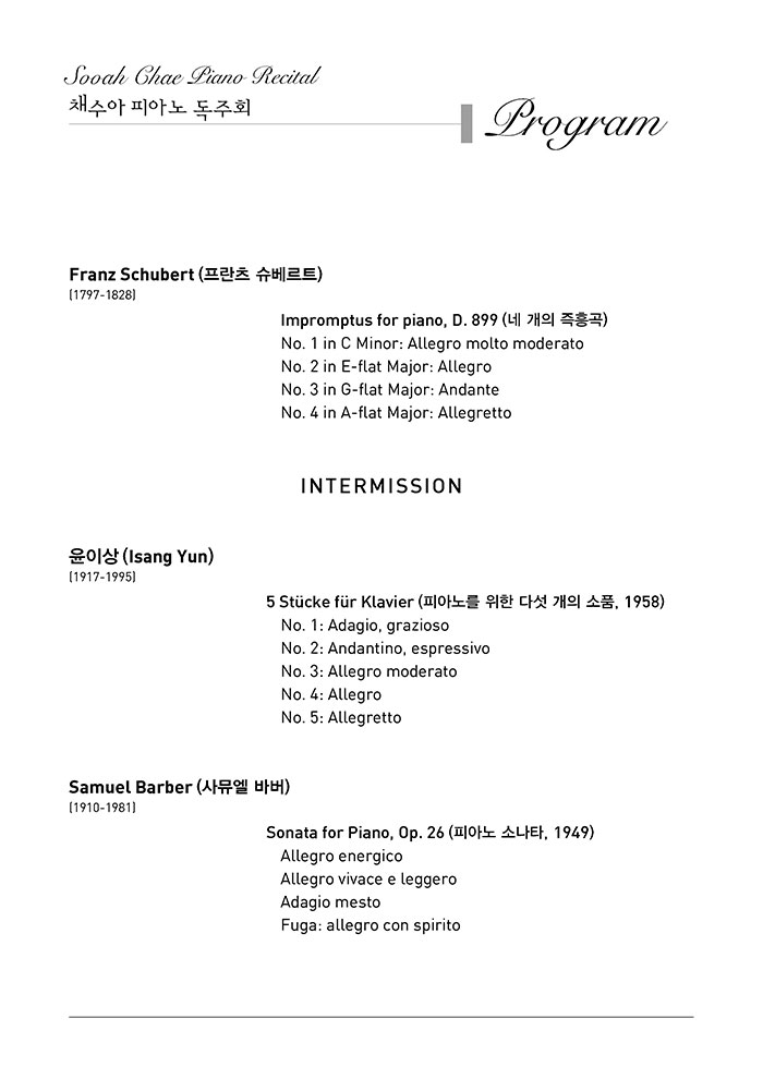 소개 이미지