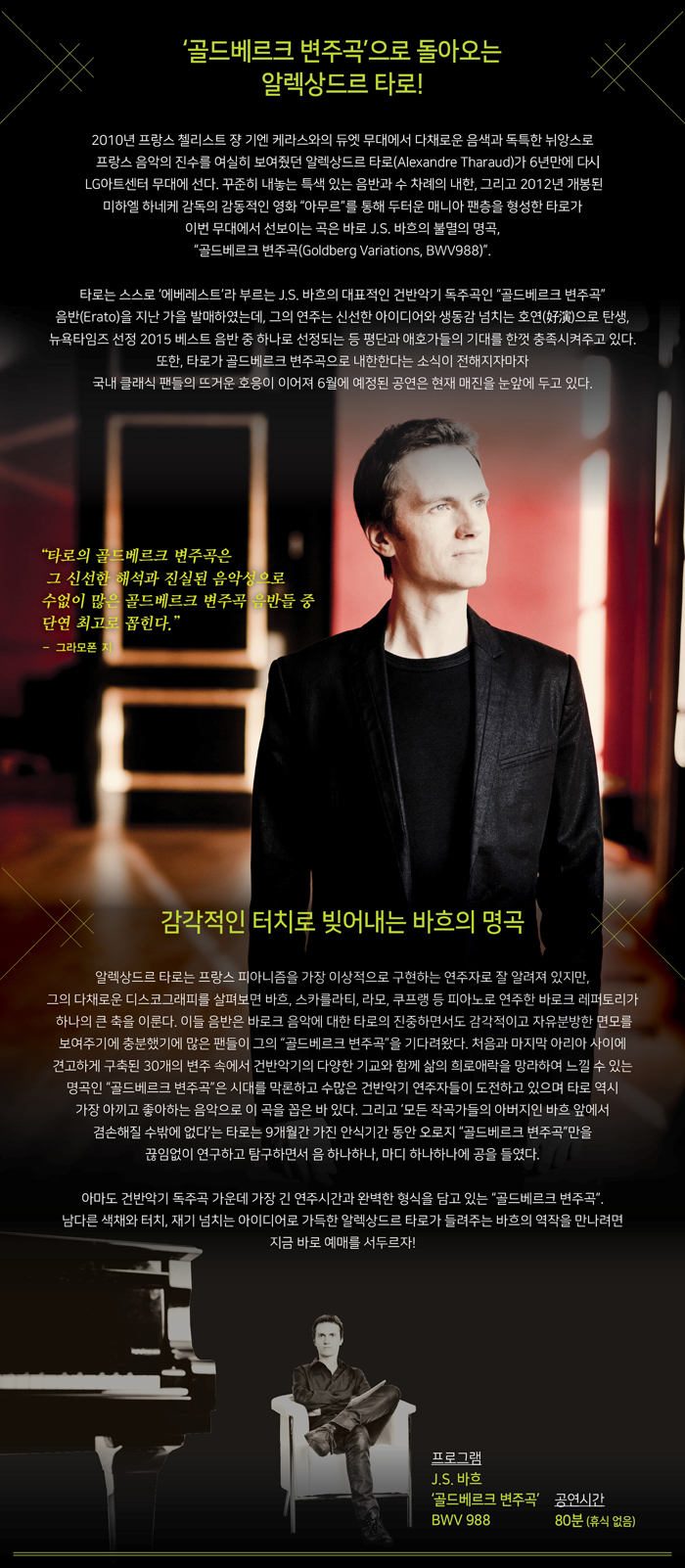 소개 이미지